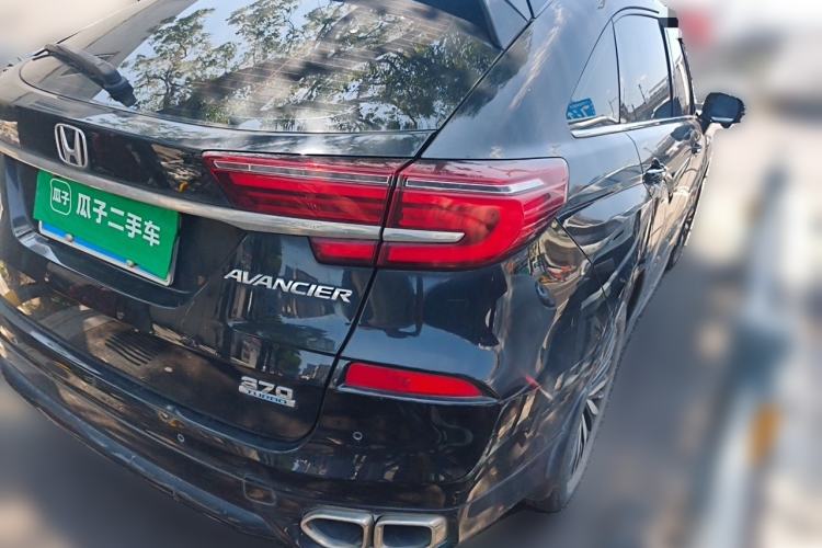 Used Honda Avancier 2020 370TURBO Four-Wheel Drive Premium Edition Rear Right 45 Deg