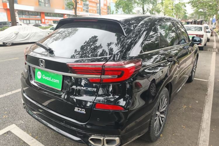 Used Honda Avancier 2020 370TURBO Two-Wheel Drive Luxury Edition Rear Right 45 Deg