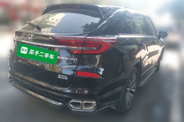 Used Honda Avancier 2020 370TURBO Two-Wheel Drive Luxury Edition Rear Right 45 Deg