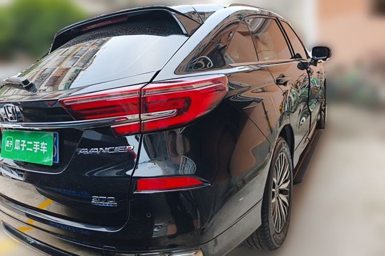 Used Honda Avancier 2020 370TURBO Four-Wheel Drive Premium Edition Rear Right 45 Deg
