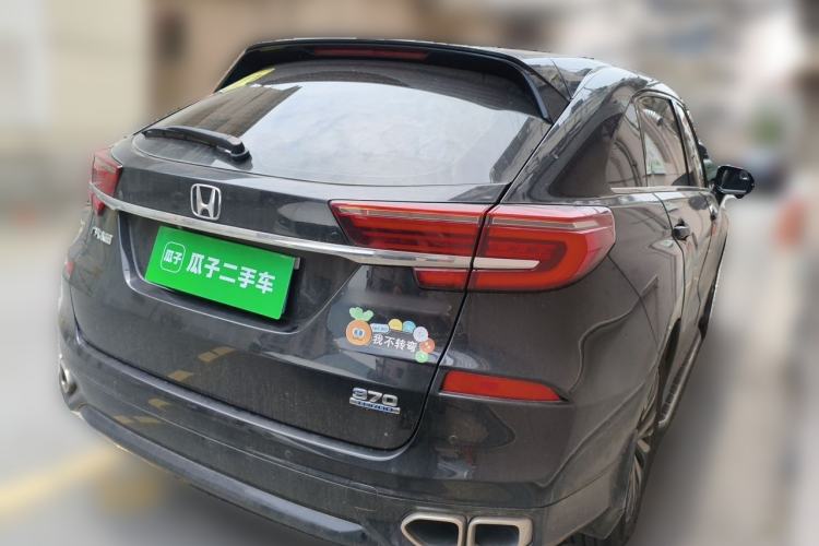 Used Honda Avancier 2020 370TURBO Two-Wheel Drive Luxury Edition Rear Right 45 Deg