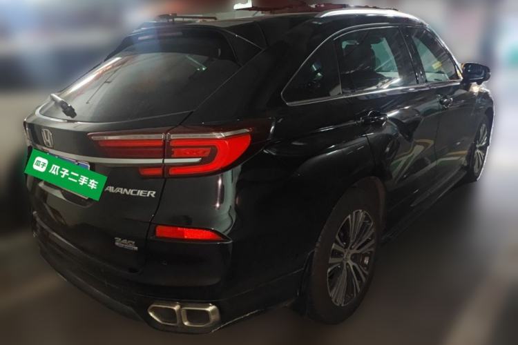 Used Honda Avancier 2020 240TURBO Two-Wheel Drive Premium Edition Rear Right 45 Deg