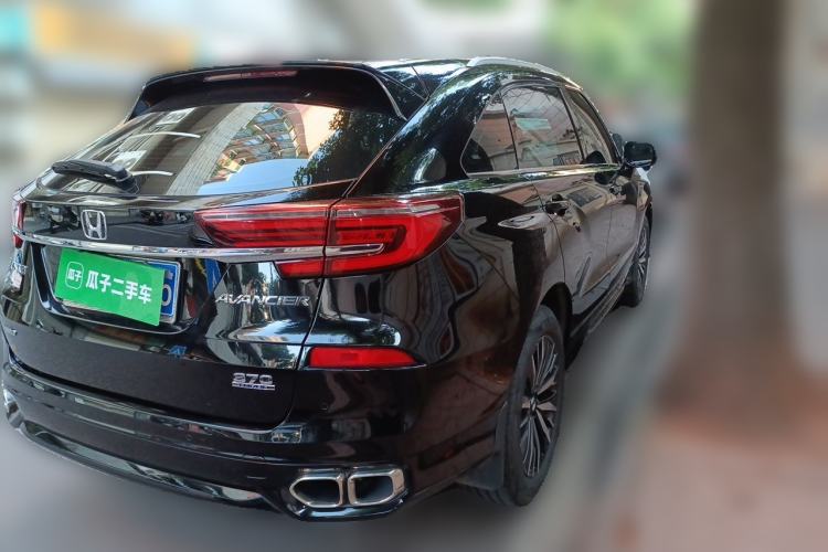 Used Honda Avancier 2020 370TURBO Four-Wheel Drive Premium Edition Rear Right 45 Deg