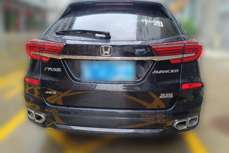 Used Honda Avancier 2020 370TURBO Four-Wheel Drive Supreme Edition Rear