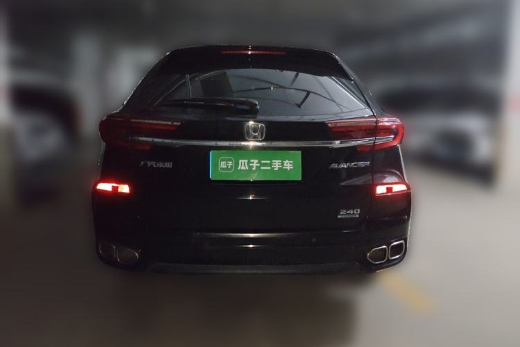 Used Honda Avancier 2020 240TURBO Front-Wheel Drive Smart Edition Rear