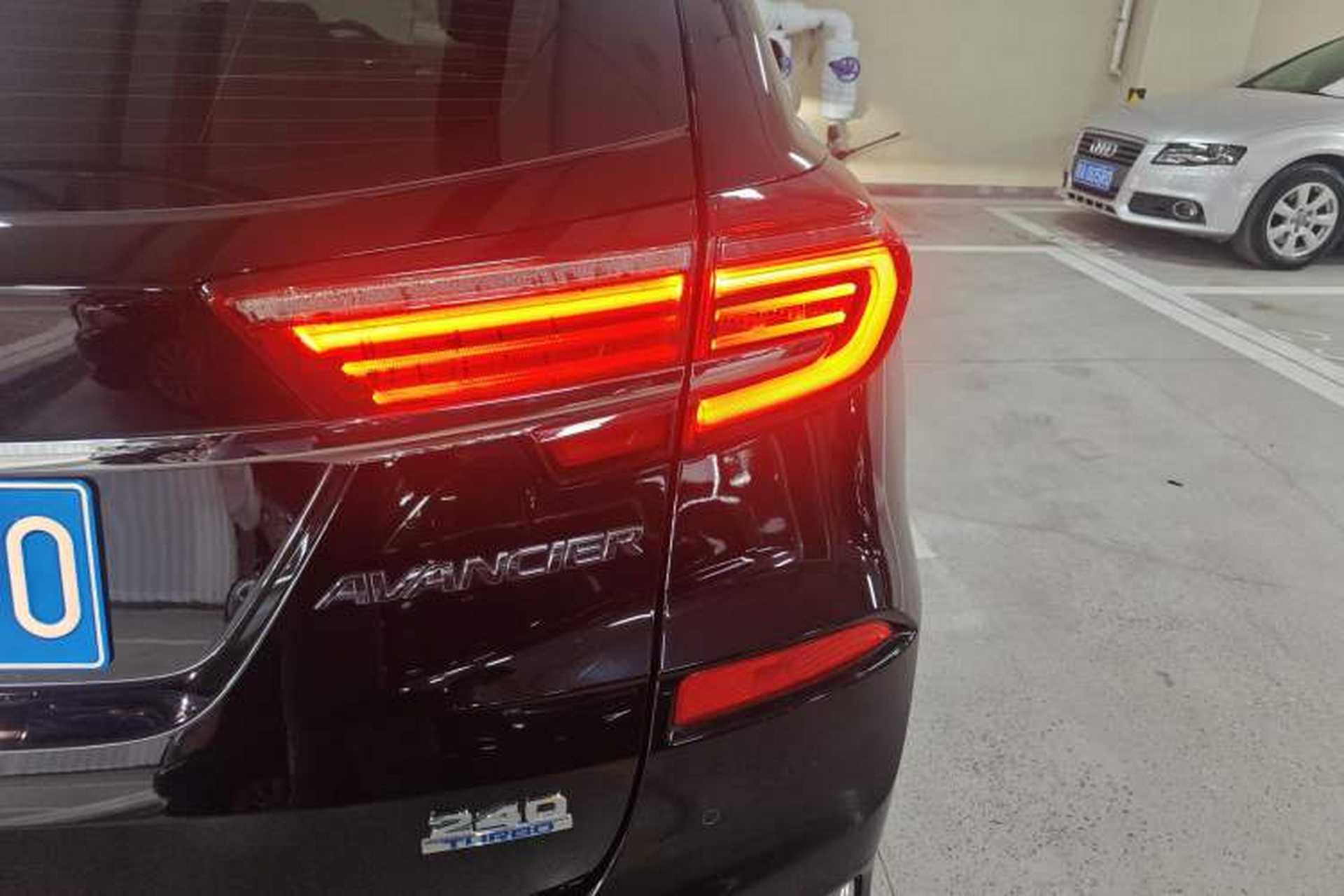 Used Honda Avancier 2020 240TURBO Front-Wheel Drive Smart Edition Right Rear Taillight