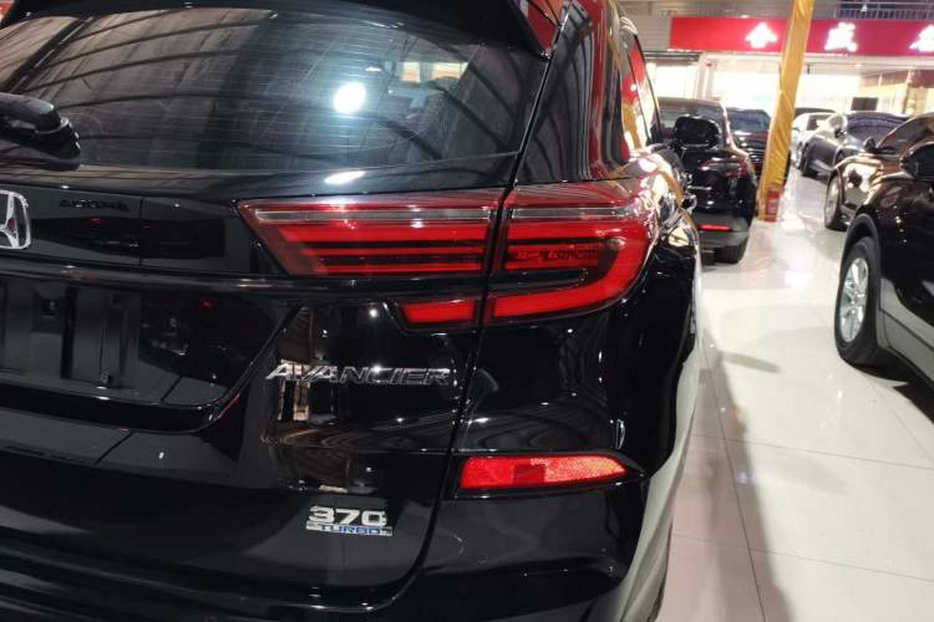Used Honda Avancier 2020 370TURBO Four-Wheel Drive Premium Edition Right Rear Taillight