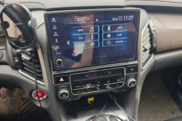 Used Honda Avancier 2020 370TURBO Four-Wheel Drive Premium Edition Audio And AC Panel