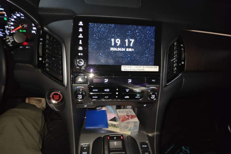 Used Honda Avancier 2020 370TURBO Four-Wheel Drive Premium Edition Audio And AC Panel
