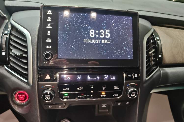 Used Honda Avancier 2020 370TURBO Four-Wheel Drive Supreme Edition Audio And AC Panel