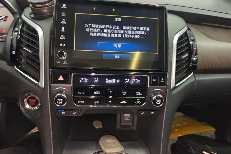 Used Honda Avancier 2020 370TURBO Four-Wheel Drive Supreme Edition Audio And AC Panel