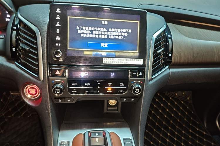 Used Honda Avancier 2020 370TURBO Four-Wheel Drive Supreme Edition Audio And AC Panel