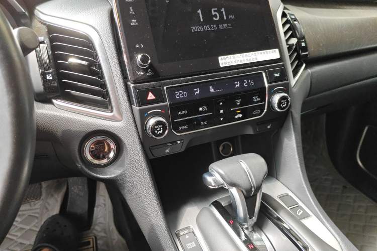 Used Honda Avancier 2020 240TURBO Front-Wheel Drive Smart Edition Audio And AC Panel