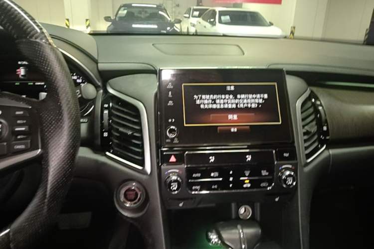 Used Honda Avancier 2020 240TURBO Two-Wheel Drive Premium Edition Audio And AC Panel