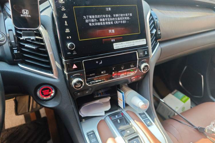 Used Honda Avancier 2020 370TURBO Four-Wheel Drive Supreme Edition Audio And AC Panel