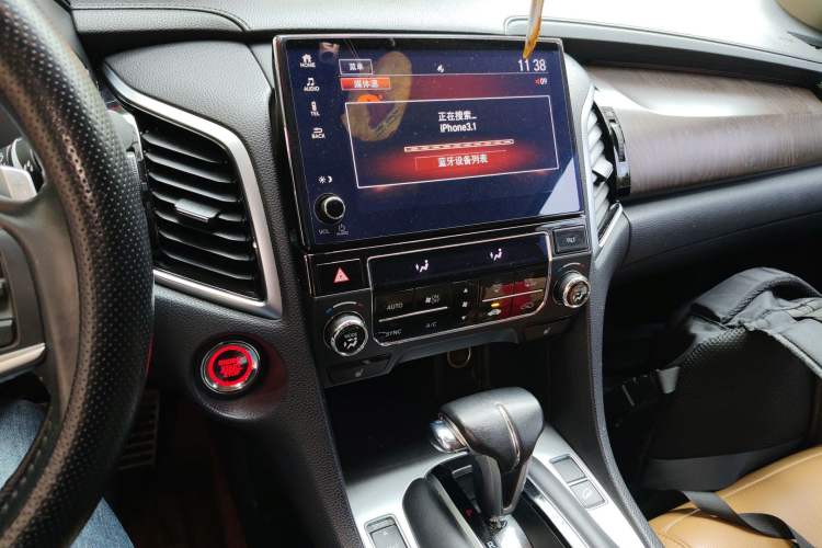 Used Honda Avancier 2020 240TURBO Two-Wheel Drive Premium Edition Audio And AC Panel