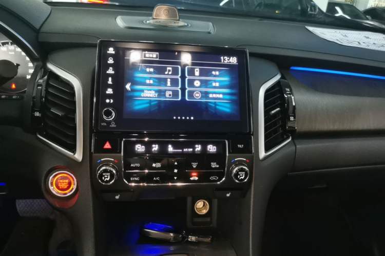 Used Honda Avancier 2020 370TURBO Four-Wheel Drive Premium Edition Audio And AC Panel