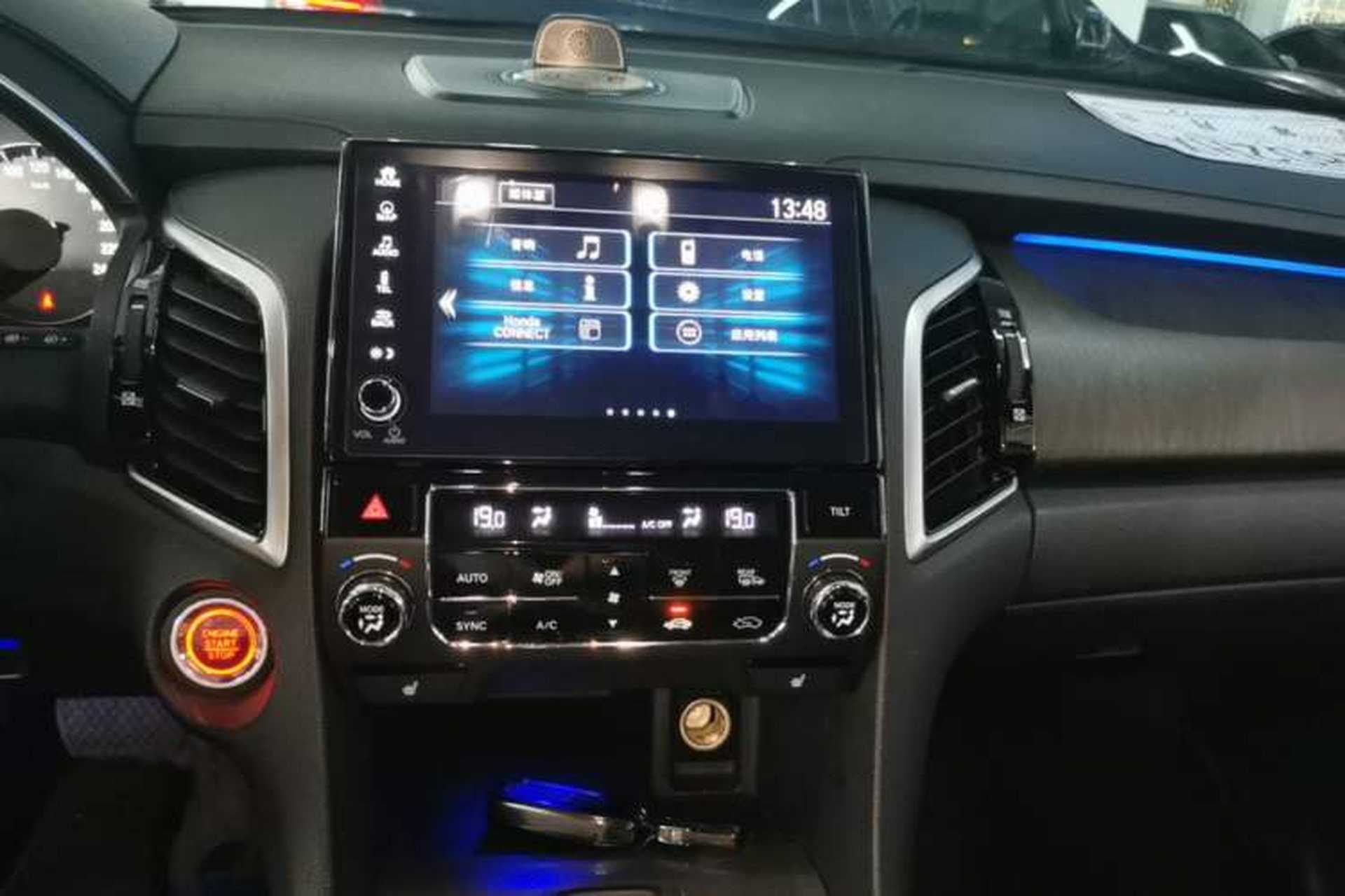 Used Honda Avancier 2020 370TURBO Four-Wheel Drive Premium Edition Audio And AC Panel