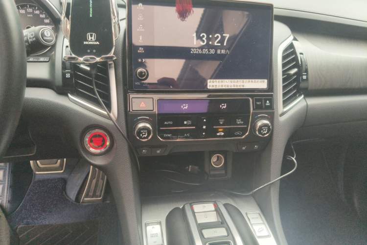 Used Honda Avancier 2020 370TURBO Four-Wheel Drive Supreme Edition Audio And AC Panel
