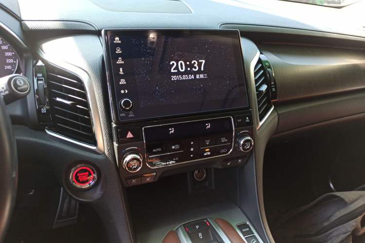 Used Honda Avancier 2020 370TURBO Four-Wheel Drive Supreme Edition Audio And AC Panel