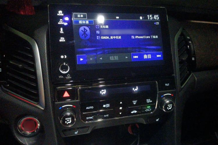 Used Honda Avancier 2020 370TURBO Two-Wheel Drive Luxury Edition Audio And AC Panel