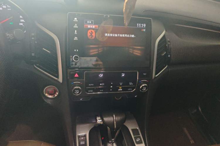 Used Honda Avancier 2020 240TURBO Two-Wheel Drive Premium Edition Audio And AC Panel