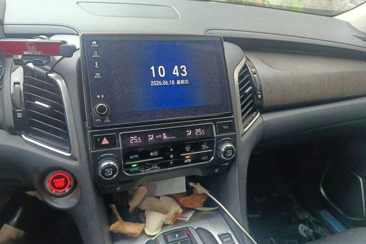 Used Honda Avancier 2020 370TURBO Two-Wheel Drive Luxury Edition Audio And AC Panel