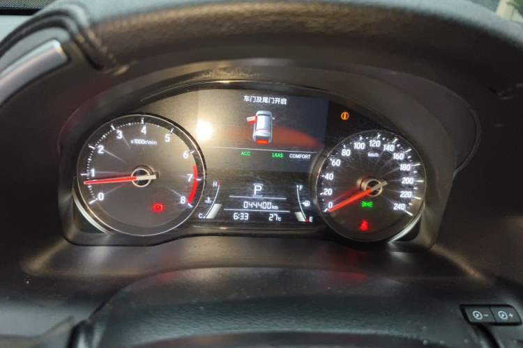 Used Honda Avancier 2020 240TURBO Two-Wheel Drive Premium Edition Instrument Cluster