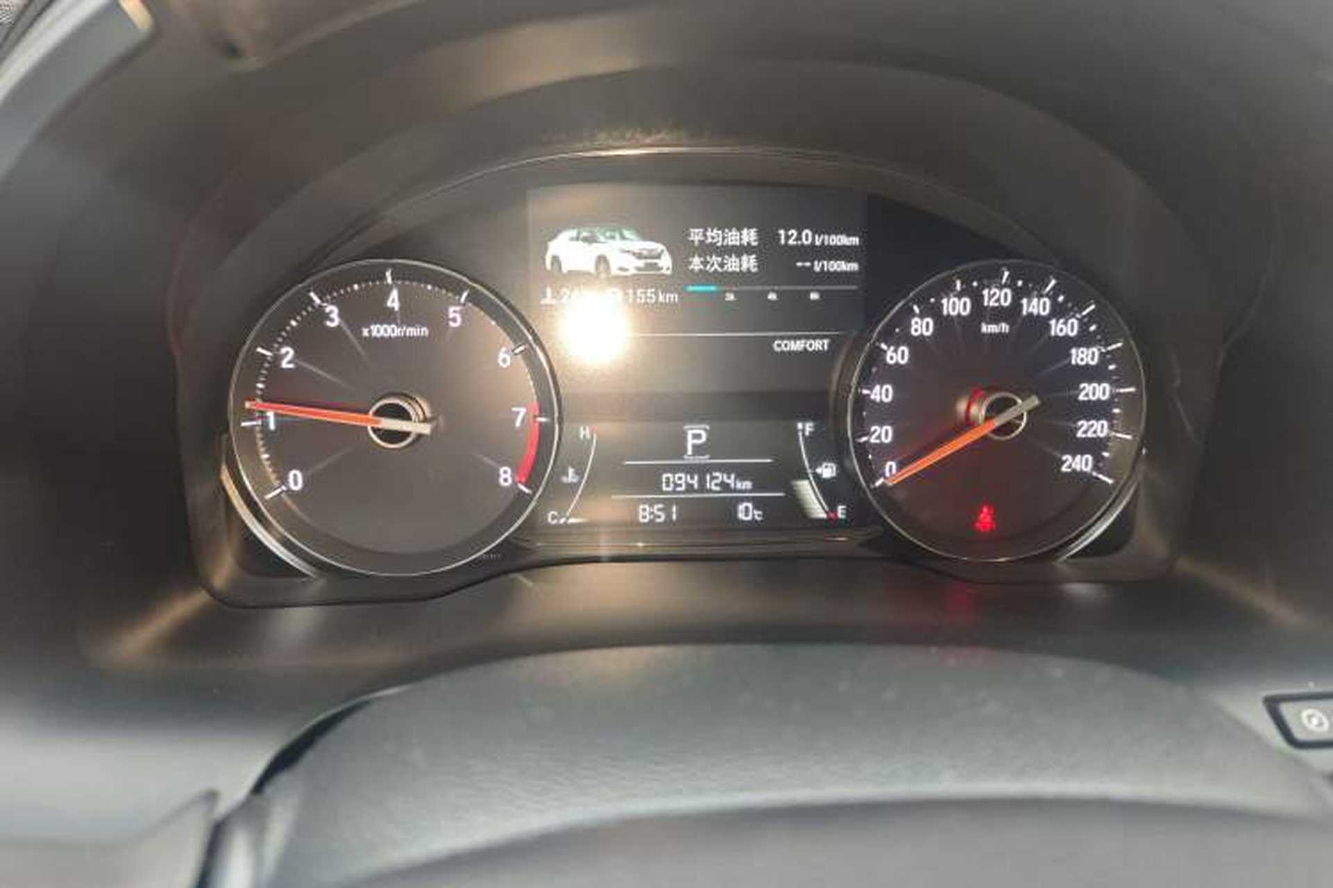 Used Honda Avancier 2020 370TURBO Four-Wheel Drive Supreme Edition Instrument Cluster