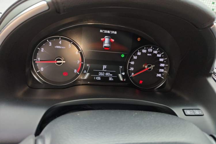 Used Honda Avancier 2020 240TURBO Front-Wheel Drive Smart Edition Instrument Cluster