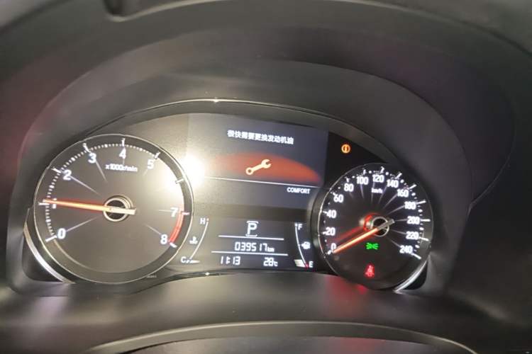 Used Honda Avancier 2020 370TURBO Four-Wheel Drive Premium Edition Instrument Cluster