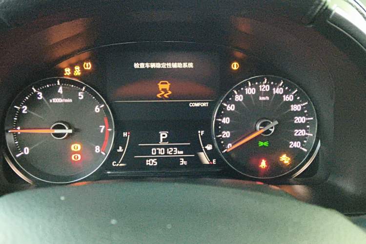 Used Honda Avancier 2020 240TURBO Two-Wheel Drive Premium Edition Instrument Cluster