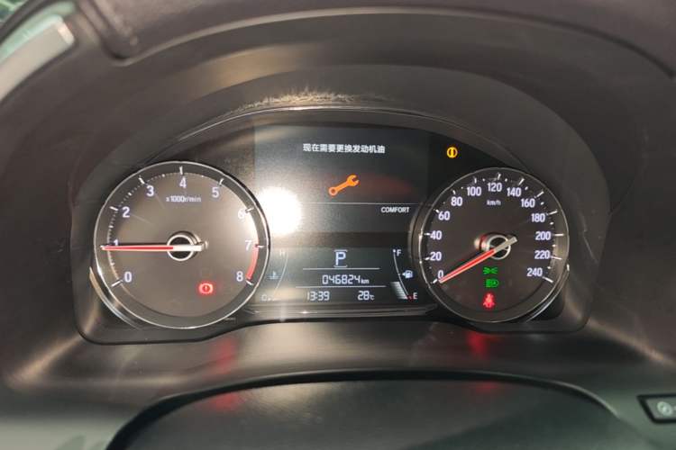 Used Honda Avancier 2020 370TURBO Four-Wheel Drive Supreme Edition Instrument Cluster
