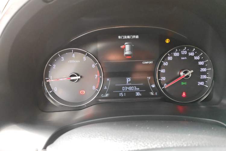 Used Honda Avancier 2020 240TURBO Front-Wheel Drive Smart Edition Instrument Cluster