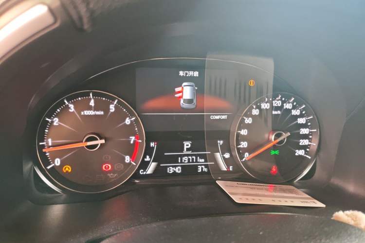 Used Honda Avancier 2020 370TURBO Two-Wheel Drive Luxury Edition Instrument Cluster