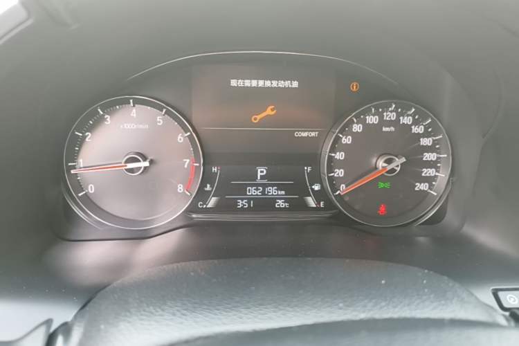 Used Honda Avancier 2020 370TURBO Two-Wheel Drive Luxury Edition Instrument Cluster