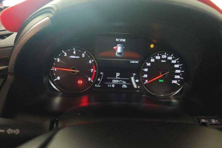 Used Honda Avancier 2020 240TURBO Two-Wheel Drive Premium Edition Instrument Cluster