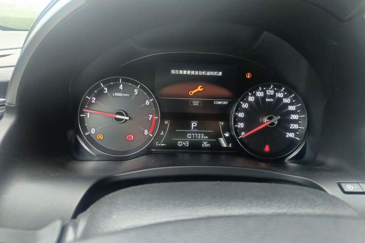 Used Honda Avancier 2020 370TURBO Two-Wheel Drive Luxury Edition Instrument Cluster