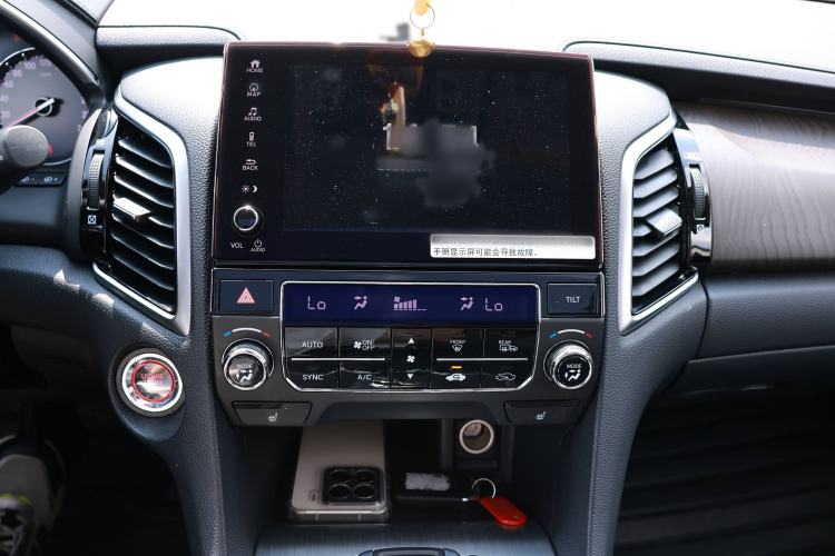 Used Honda Avancier 2020 370TURBO Four-Wheel Drive Prestige Edition Two-Tone Interior 2