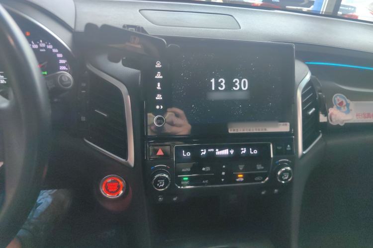 Used Honda Avancier 2020 370TURBO Four-Wheel Drive Supreme Edition Interior 3