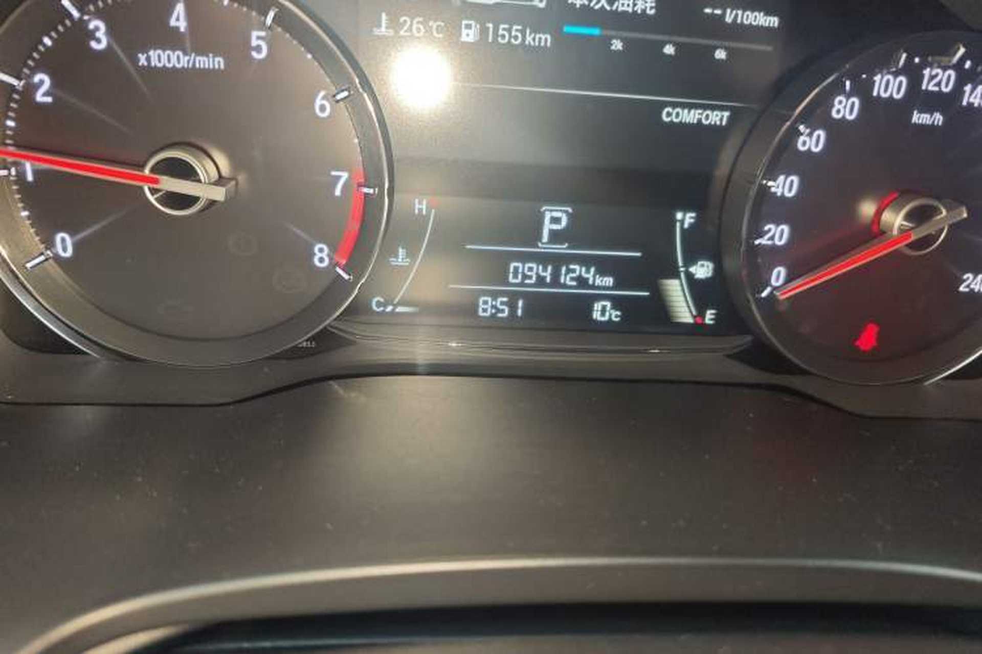 Used Honda Avancier 2020 370TURBO Four-Wheel Drive Supreme Edition Odometer Close Up