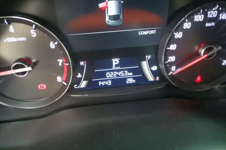 Used Honda Avancier 2020 370TURBO Four-Wheel Drive Supreme Edition Odometer Close Up