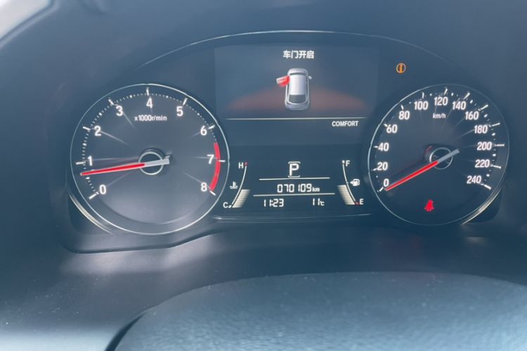Used Honda Avancier 2020 240TURBO Two-Wheel Drive Premium Edition Odometer Close Up