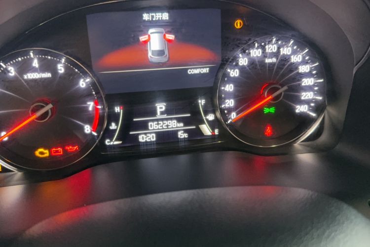 Used Honda Avancier 2020 370TURBO Four-Wheel Drive Supreme Edition Odometer Close Up