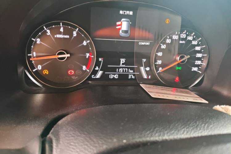 Used Honda Avancier 2020 370TURBO Two-Wheel Drive Luxury Edition Odometer Close Up