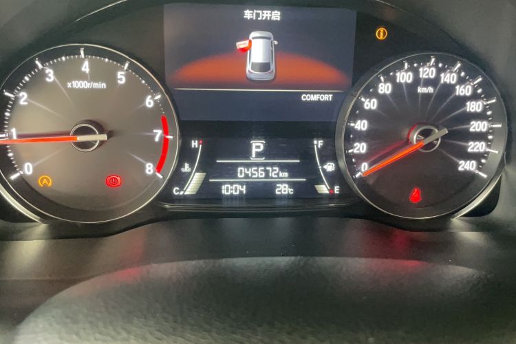 Used Honda Avancier 2020 240TURBO Two-Wheel Drive Comfort Edition Odometer Close Up