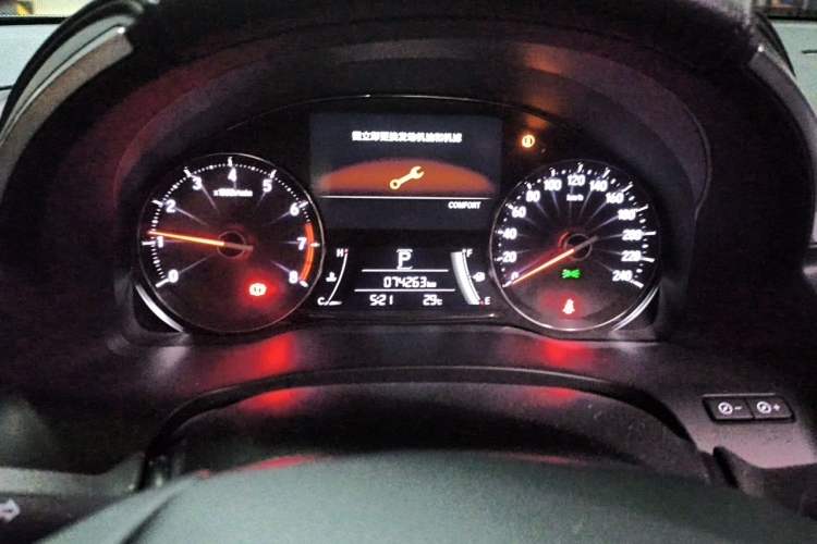 Used Honda Avancier 2020 240TURBO Front-Wheel Drive Smart Edition Odometer Close Up