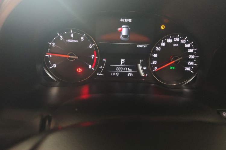 Used Honda Avancier 2020 240TURBO Two-Wheel Drive Premium Edition Odometer Close Up