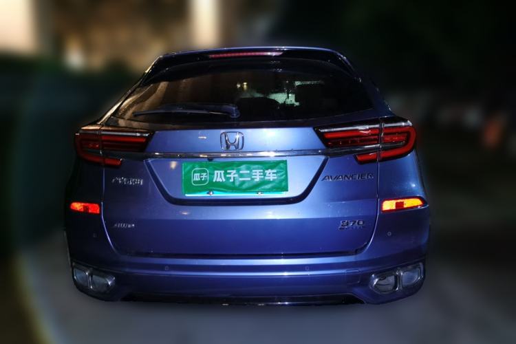 Used Honda Avancier 2020 370TURBO Four-Wheel Drive Supreme Edition Rear