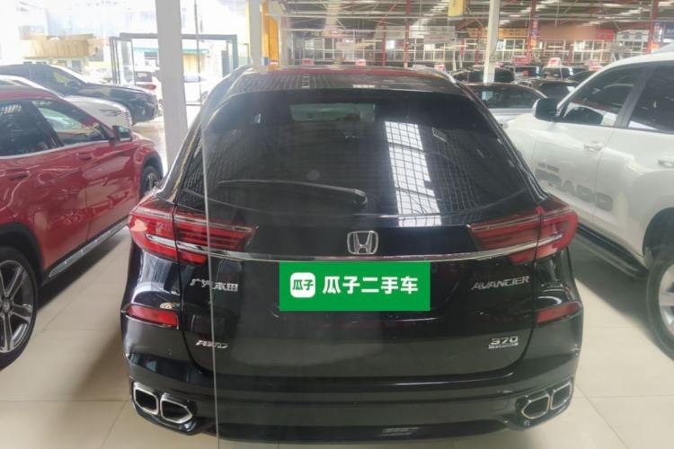 Used Honda Avancier 2020 370TURBO Four-Wheel Drive Premium Edition Rear